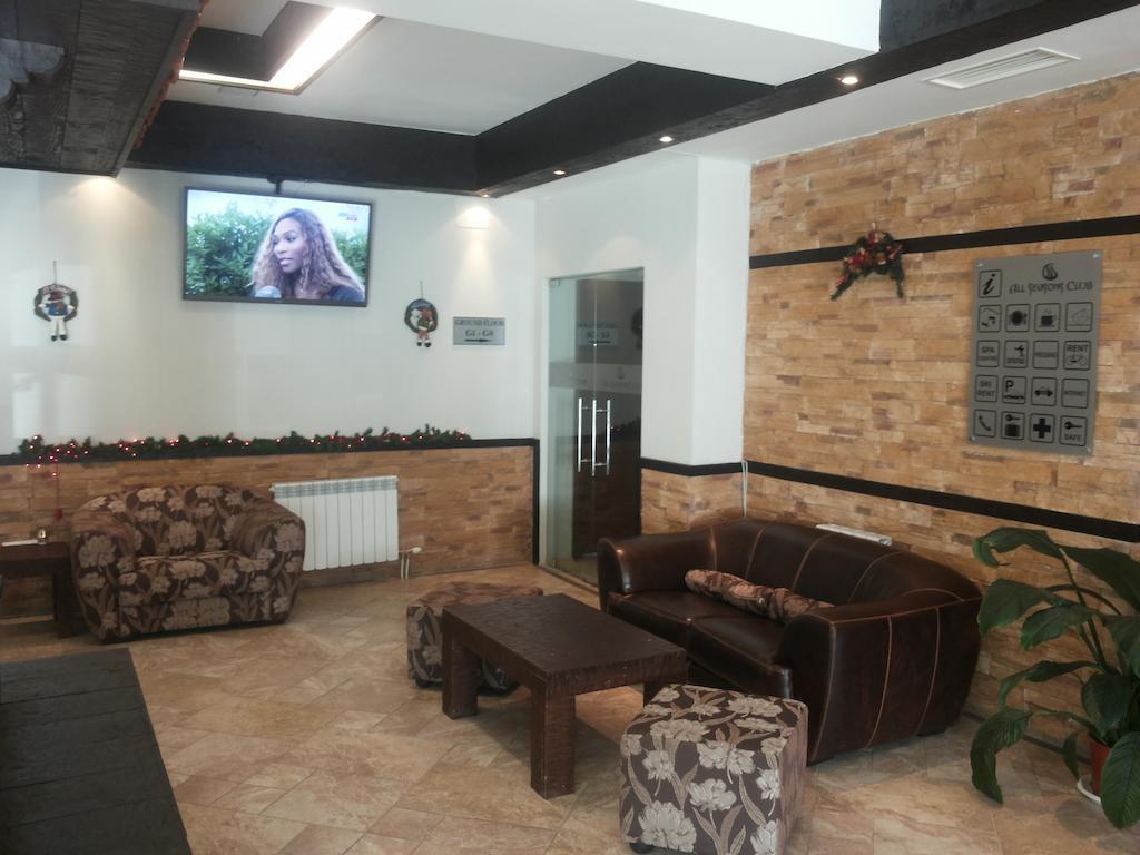 All Seasons Club Bansko Extérieur photo